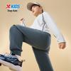 Xtep Kids' Unisex Comfy Long Athletic Pants