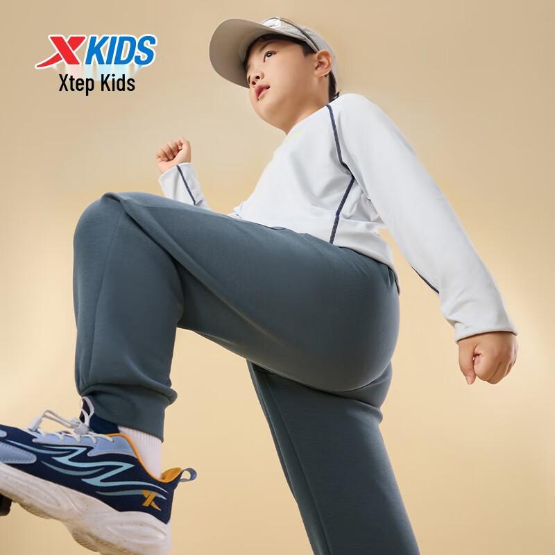Xtep Kids' Unisex Comfy Long Athletic Pants