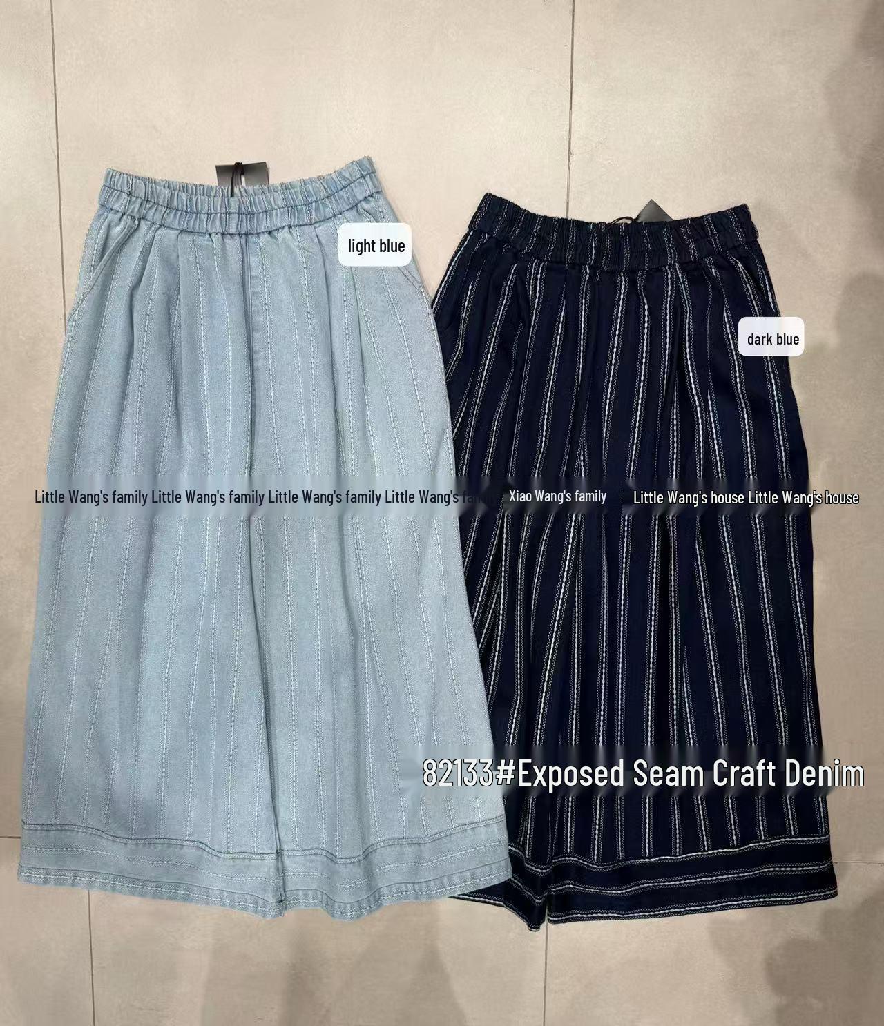 

Джинсы с завышенной талией, больших размеров, свободные, укороченные, в полоску для женщин от Сяо Вана One Size светло-синий