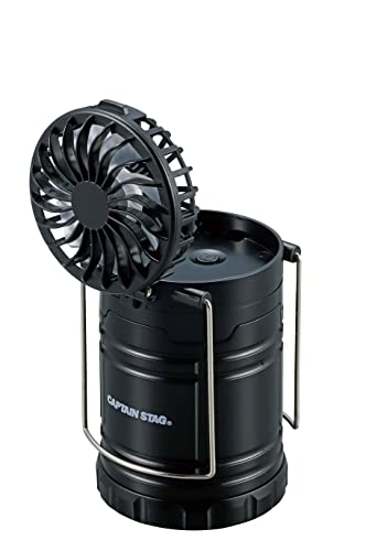 Kapitän Hirsch (Kapitän Hirsch) Laternenlicht CS-Fächer COB-Laterne [200 Lumen / Ca. 8 Stunden Dauerlicht] Schwarz UK-4066