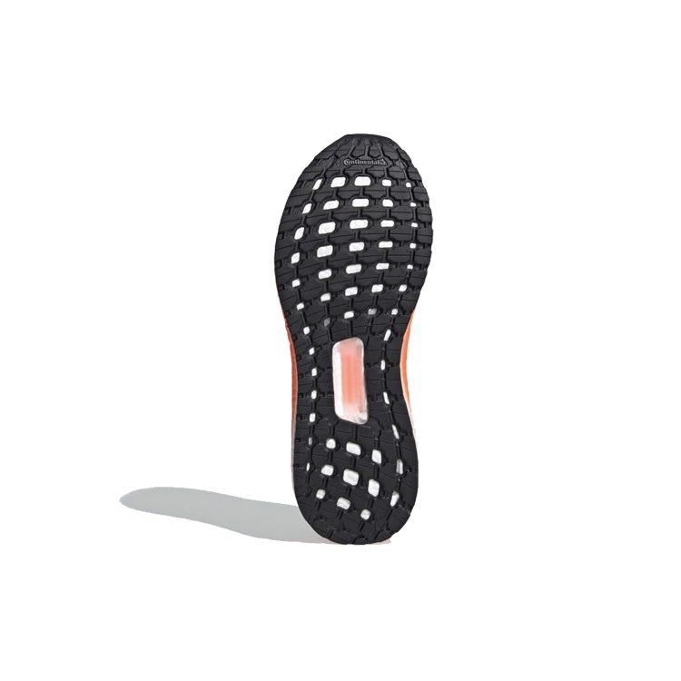 adidas UltraBoost Pb 'Black Signal Coral' EG0427