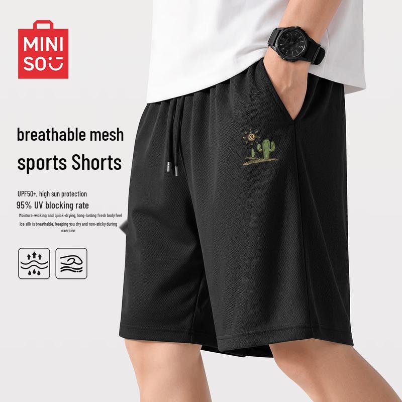 MINISO Men's Quick-Dry Breathable Summer Shorts