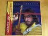 LP Record STEVE CROPPER  Night After Night VIM6293PROMO MCA 1982 Japan SoulFunk Used