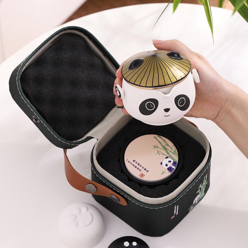 Zhi Shi Ceramic Panda Portable Tea Set