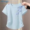 Jeanswest Women's 2026 Summer Shirred Short-Sleeve T-Shirt