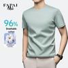FAPAI Men's Heavyweight Long-Staple Cotton T-Shirt