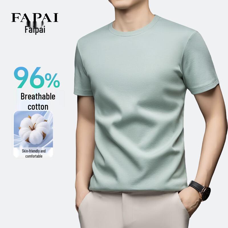 

FAPAI Men s Heavyweight Long-Staple Cotton T-Shirt M