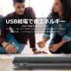 CROWD AUDIO Kabelloser Stereo-Lautsprecher SP-02 50cm | Bluetooth Soundbar mit Fernbedienung, USB-betrieben, Bassreflex, PC-Lautsprecher, Gaming, Freisprecheinrichtung