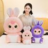 Blind Box Cute Doll Baby Three-year-old Plush Toy Trendy Figure Doll