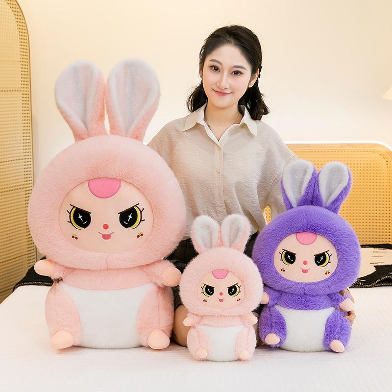 Blind Box Cute Doll Baby Three-year-old Plush Toy Trendy Figure Doll