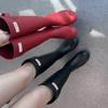 Botas de Lluvia de Goma Impermeables Rojas Clásicas Wellington para Mujer GRUEBER para Acampar