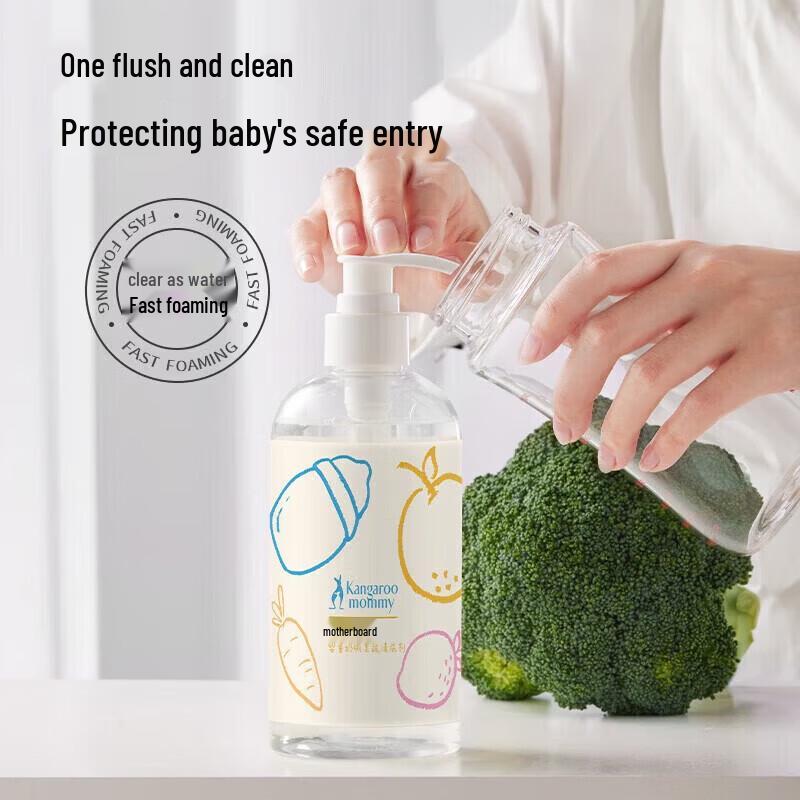 Kangaroo Mommy Baby Bottle & Fruit Cleaner