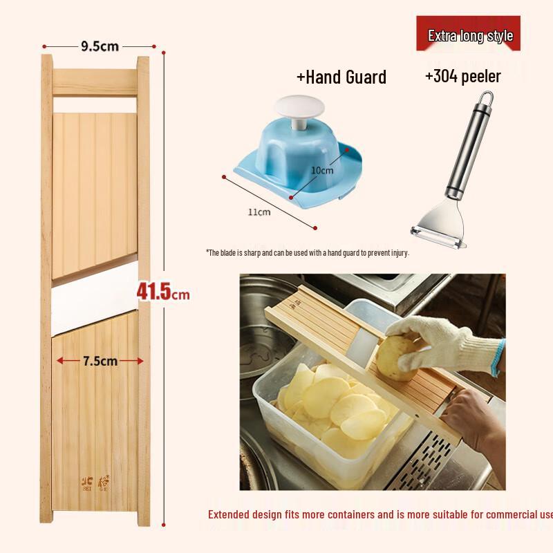 Stainless Steel Multi-purpose Vegetable Slicer