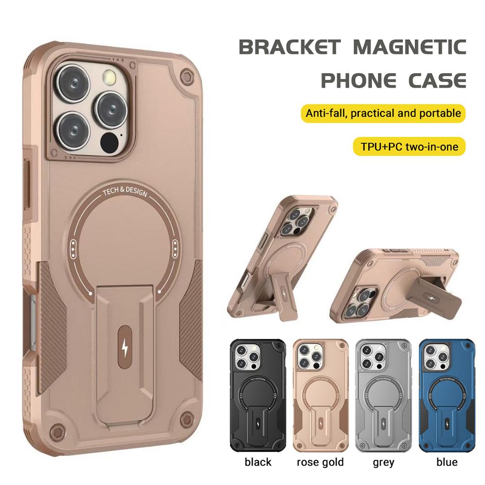 Armor Magnetic Phone Case for iPhone 11 12 14 16 Pro 16 15 14 13 12 Pro Max for Samsung S21 A35 A36 S22 S23 S24 Ultra FE High Quality Shockproof Shell