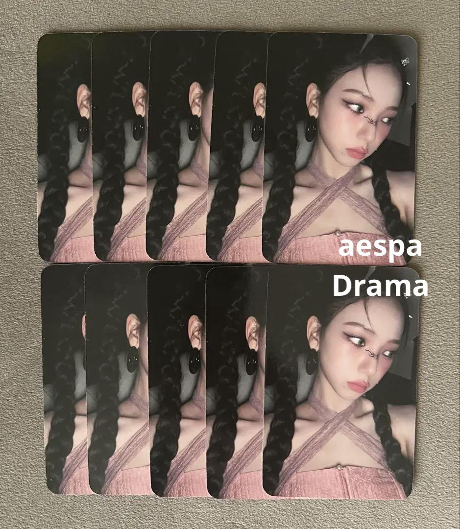 

[USED] aespa Karina Trading Card Drama