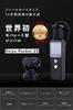 FeiyuTech Feiyu Pocket a Handheld Gimbal with a Separate 4K Smartphone Compact and Lightweight Includes Japanese Instruction Manual 2S, Compact,