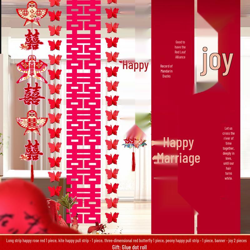 Double Happiness Wedding Room Decor Set – Curtains & Butterfly Pull Flowers for Living Room & Bedroom