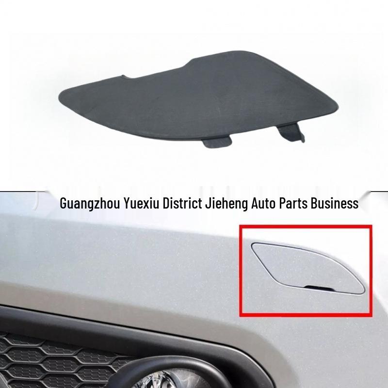 Volvo C30 Front Bumper Tow Hook Cover (2010-2013)