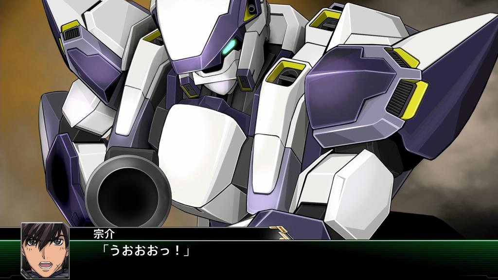 Super Robot Wars V - Premium Anime Song & Sound Edition - [Erstpressungsbonus] Super Robot Wars 25. Jubiläum "3 Erstpressungsboni" Die erste Prod
