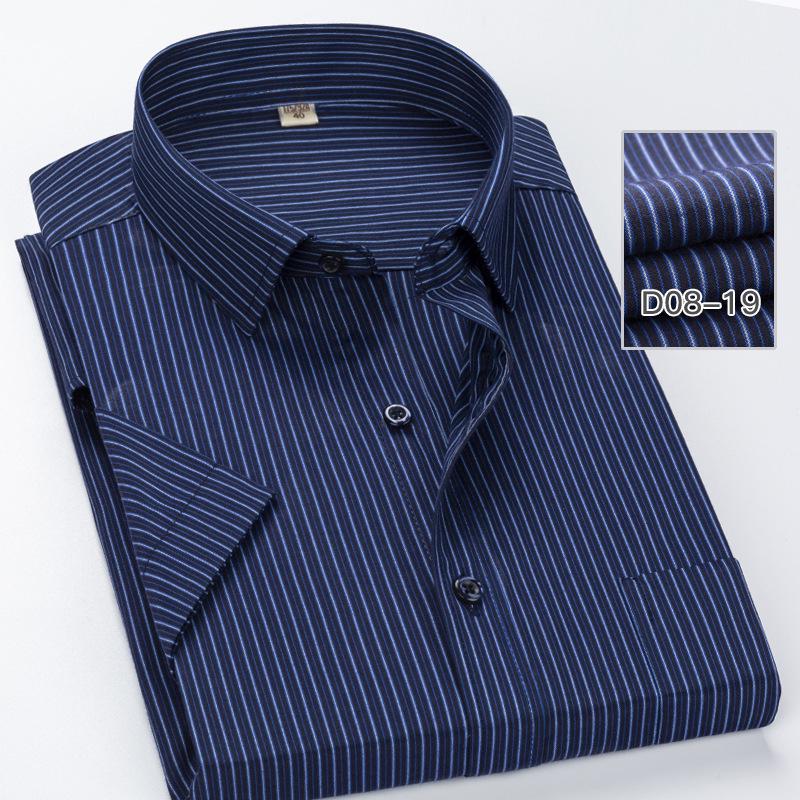 Men's Summer Short-Sleeve Striped Business Casual Shirt