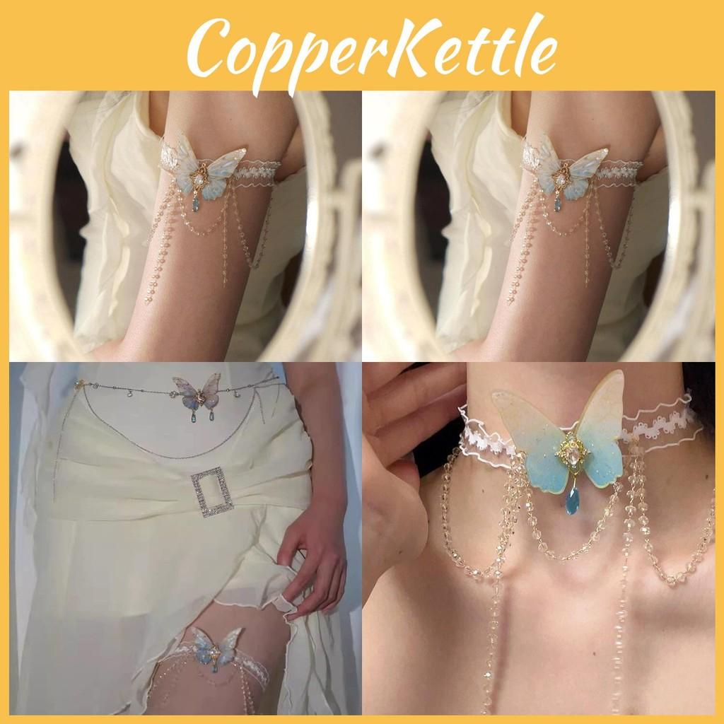 Lace 2024 Summer Butterfly Tassel Arm Chain Sweet Fresh Style Jewelry Womens