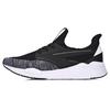 New LINING Exceed Casual Shoes Unisex Low top Black/Gray AGCM033-1