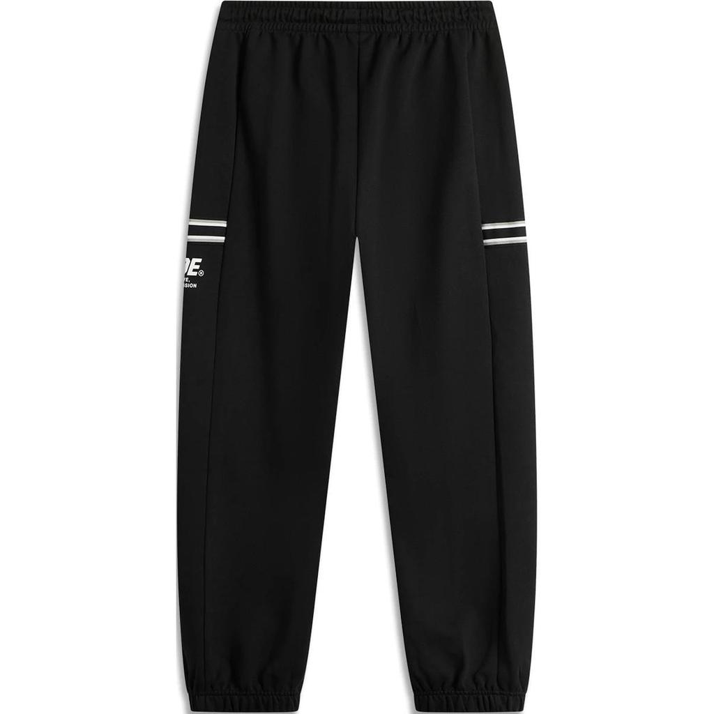 Li Ning Knitted Sweatpants Men's Black AKLU211-1