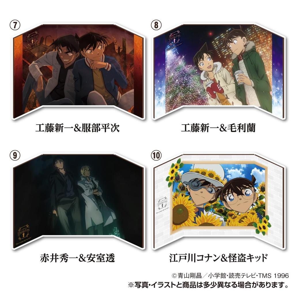 TAKARATOMY Detective Conan Art Gallery Collection Lemon Flavor Toy of A.R.T.S vol.3 Gum/Candy [BOX Sold/Set 10]