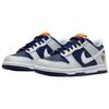 Nike Dunk Low GS UV Reactive Kids Sneakers Blue Photon-Dust White FN6968-025