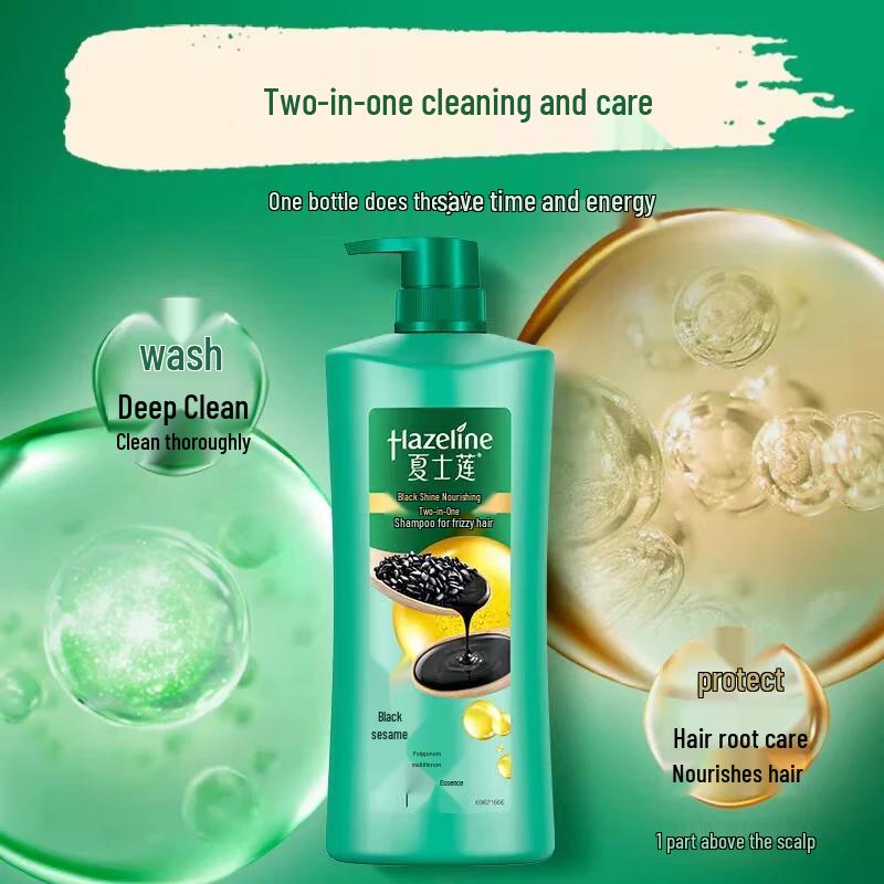 

Hazeline Black Shine Nourishing Shampoo