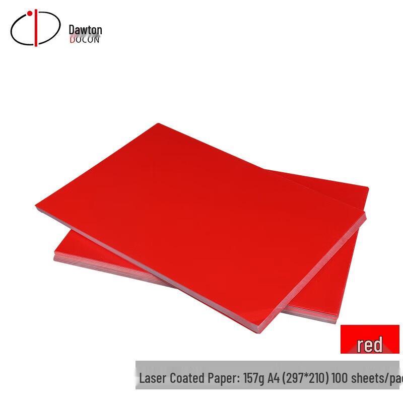 

DOCON 157g A4 Laser Coated Binding Cover Paper
