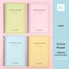Creative Cute Cartoon A5 Loose-leaf Student Lined Notebook