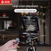 Shuotu přenosný teleprompter s velkou obrazovkou