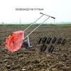 Corn And Garden Seed Drill, Spreader for Various Crops Flowers, Manual Drill