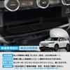 Temiry New Vezel Console Tray Silicone Mat Vezel RV Series 2024 Model Center Console Silicone Pad Tray New Vezel Accessory Scratch Prevention Dirt