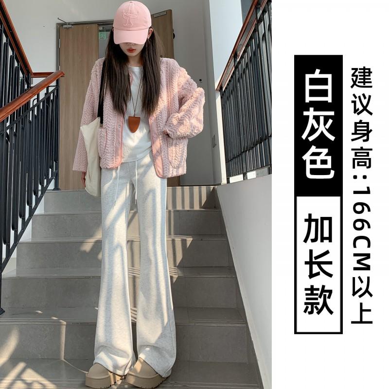 Womens High Waist Flared Sweatpants Slim Fit Casual Loose Trousers All-Match