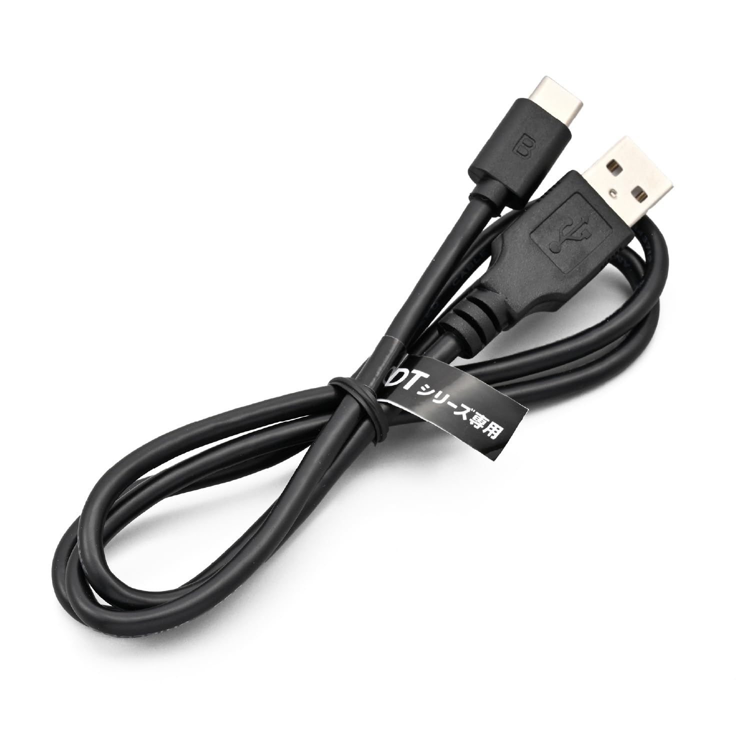 

Daytona Motorcycle Intercom DT-01/E1 Repair Product USB Cable Type-C 24668