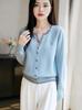 Soft, Chewy Milky Knit Cardigan for Women - New Spring/Autumn Style, Long-Sleeved, Gentle Yellow, Faux Two-Piece Sweater Top