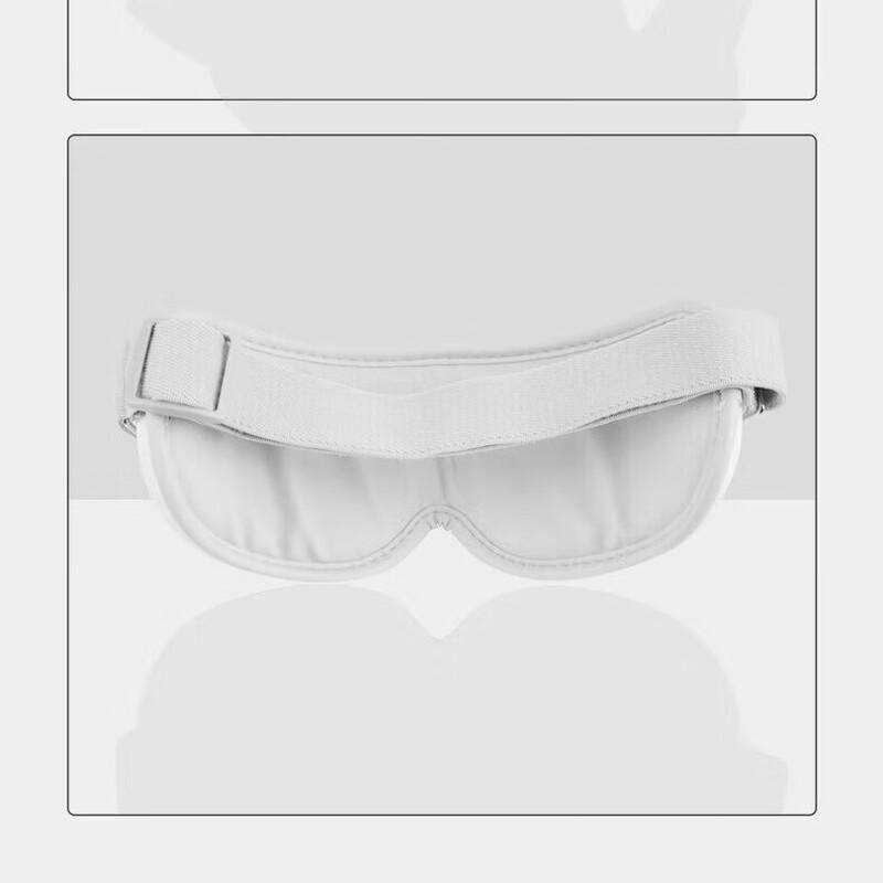 BAOPAI Vibrating Eye Massager