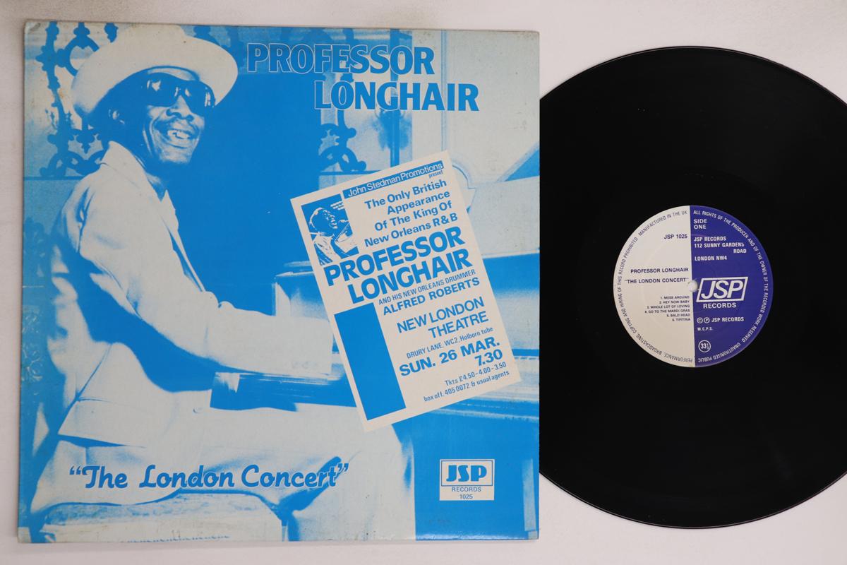 

LP Record PROFESSOR LONGHAIR - London Concert JSP1025 ZISP 1981 UK Blues Used