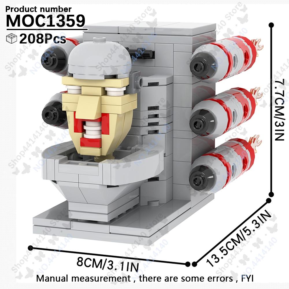 

MOOXI Аниме Серия Фигурки Скибиди Туалет Оператор Битва Робот Строительные Блоки Модель MOC Кирпичики Сделай Сам Монтессори Игрушки Детские Подарки