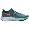 Nike Zoom Fly 3 Premium Zielony Neptun/Turkusowy Północny CD4570-300