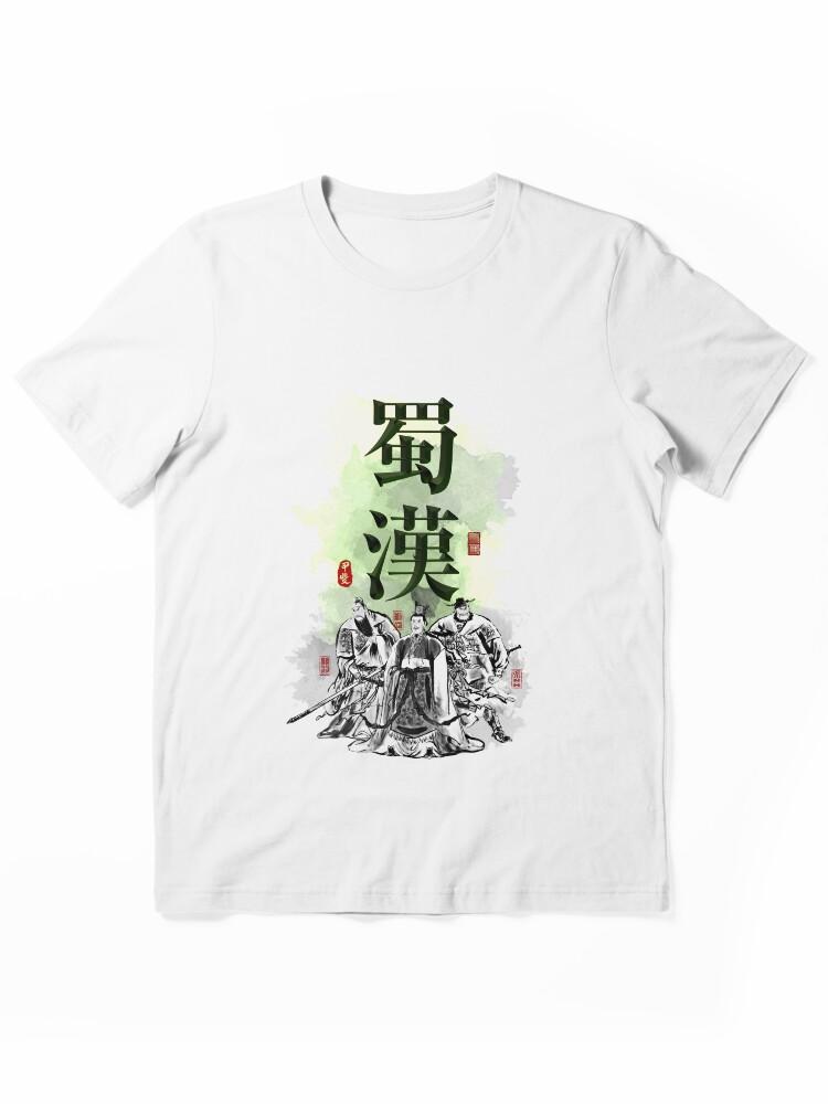 Three Kingdoms Shu Han Character Art Essential T-Shirt