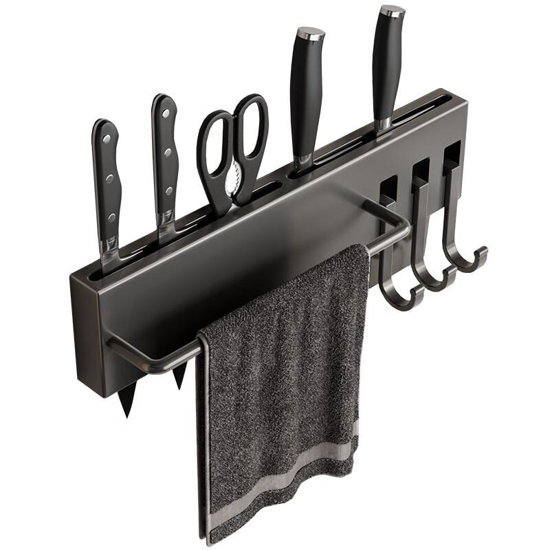 Kitchen Knife & Utensil Storage Rack