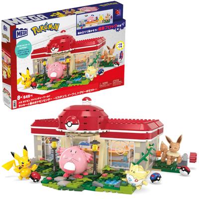 MEGA Pokemon Adventure World Lucky and the Forest Pokemon Center Togepi of Block 648 Years Old and HNT93 ~Pikachu, Eevee, Set~ [Number Pieces Pieces]