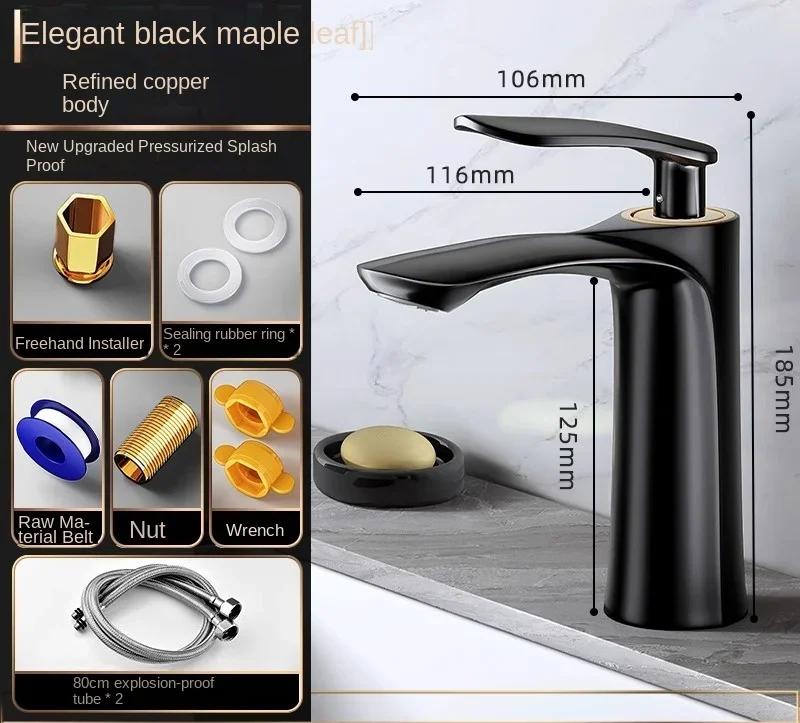 Bateria umywalkowa z pełnej miedzi i zimnej wody, domowa, łazienkowa, umywalkowa, mrozoodporna, instalacja dwuotworowa, wypływ wody