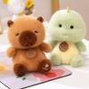 Red Panda Elephant Plush Doll Sloth Cat Capybara Stuffed Toy Sitting Animals Plush  Kids Toy