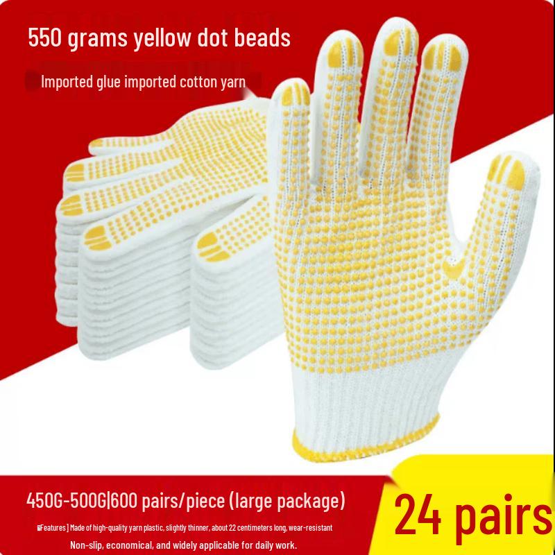 GUAIKEAI Dotted Non-Slip Breathable Cotton Work Gloves