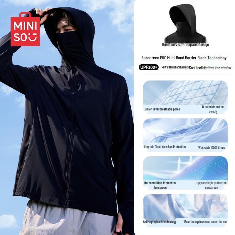 

MINISO Men s UPF100+ Ice Silk Sun Protection Hoodie XL