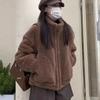 Sherpa Cardigan Stand Collar Jacket Women Winter Loose Lazy Style Basic Plush Thick Short Hoodie